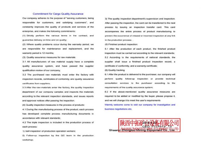 Spruzzatore automatico del mortaio del cemento/macchina di spruzzatura sulla vendita 8